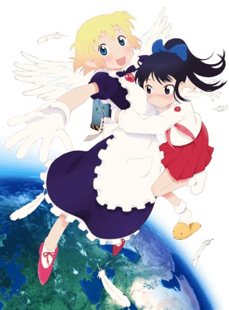 Pôster oficial do anime Yuri Seijin Naoko-san (2012) em português