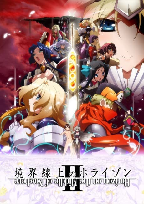 Pôster oficial do anime Horizon in the Middle of Nowhere 2ª Temporada em português
