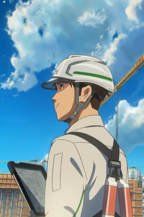 Pôster oficial do anime Taisei Kensetsu: Myanmar em português