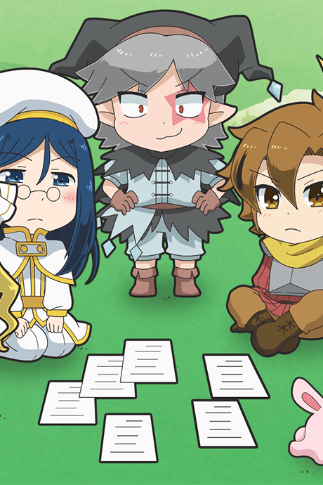 Pôster oficial do anime Don't Call Us A JUNK GAME! em português