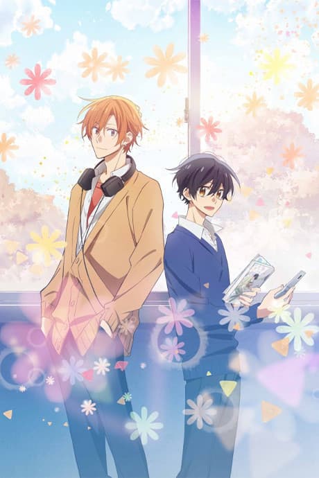 Pôster oficial do anime Sasaki and Miyano em português