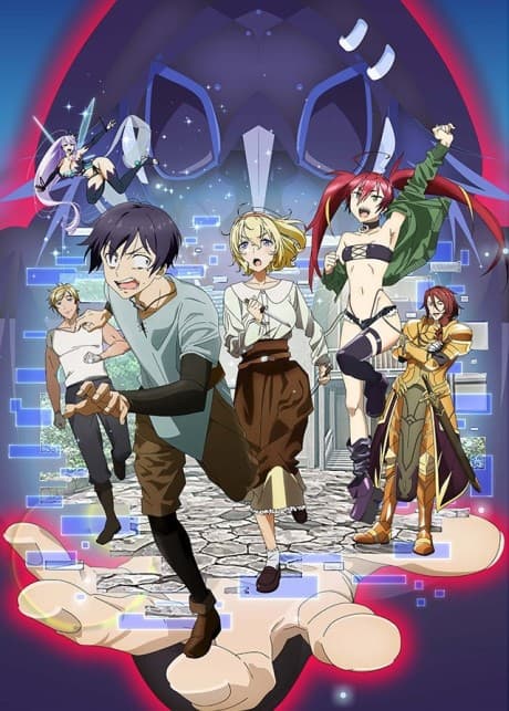 Pôster oficial do anime Full Dive: This Ultimate Next-Gen Full Dive RPG Is Even Shittier than Real Life! em português
