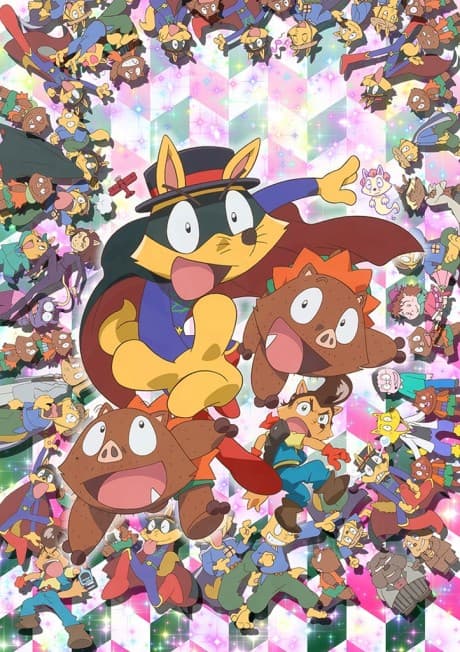 Pôster oficial do anime Motto! Majime ni Fumajime Kaiketsu Zorori 2ª Temporada em português
