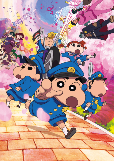 Pôster oficial do anime Crayon Shin-chan: Nazo Meki! Hana no Tenkasu Gakuen em português