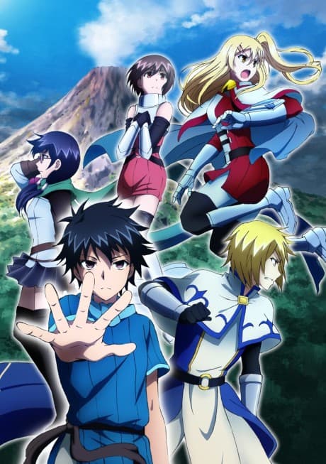 Pôster oficial do anime I'm Standing on a Million Lives 2ª Temporada em português