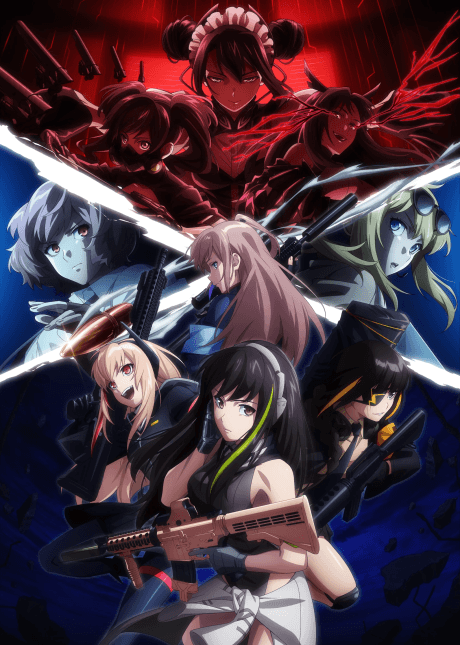 Pôster oficial do anime Dolls' Frontline em português