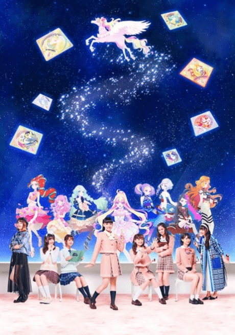 Pôster oficial do anime Aikatsu Planet! em português