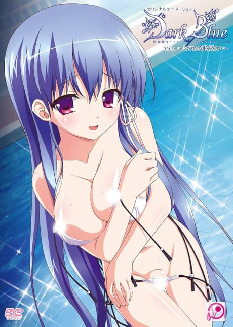 Pôster oficial do anime Dark Blue em português