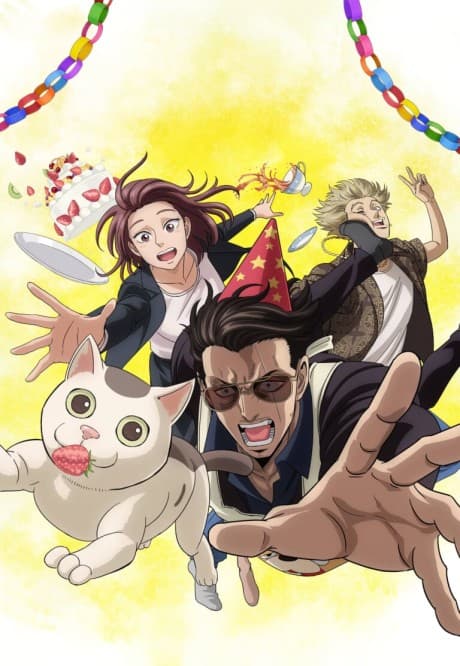 Pôster oficial do anime The Way of the Househusband Parte 2 em português