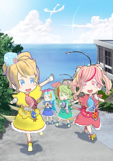 Pôster oficial do anime Seaside-sou no Aquakko em português