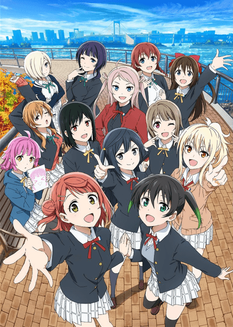 Pôster oficial do anime Love Live! Nijigasaki High School Idol Club 2ª Temporada em português