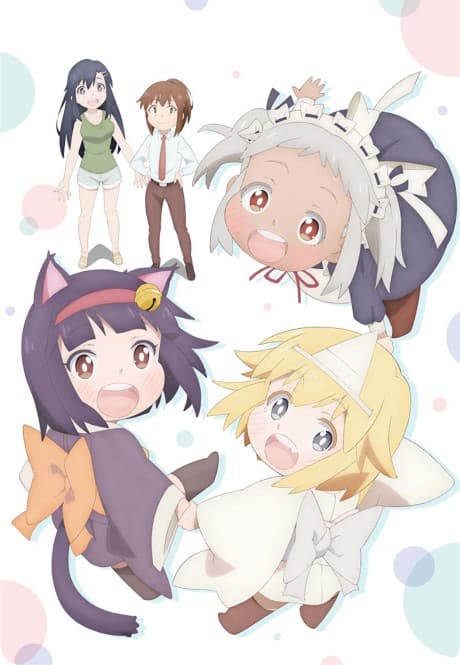 Pôster oficial do anime Miss Shachiku and the Little Baby Ghost em português
