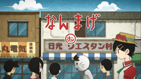 Pôster oficial do anime Sayonara Zetsubou Sensei Special Omake em português