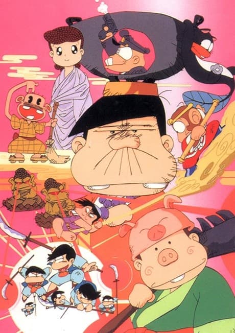Pôster oficial do anime Bakabon Osomatsu no Curry wo Tazunete Sanzenri em português