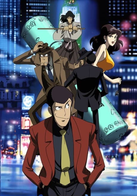 Pôster oficial do anime Lupin the 3rd Episode 0: The First Contact em português