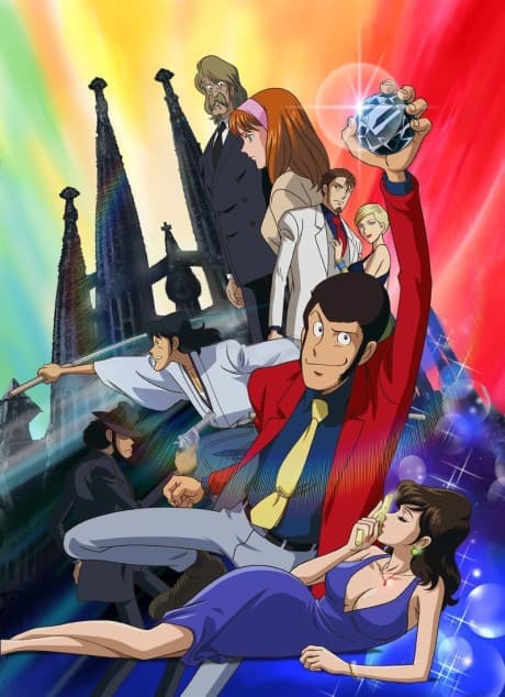 Pôster oficial do anime Lupin the 3rd: Operation Return the Treasure em português