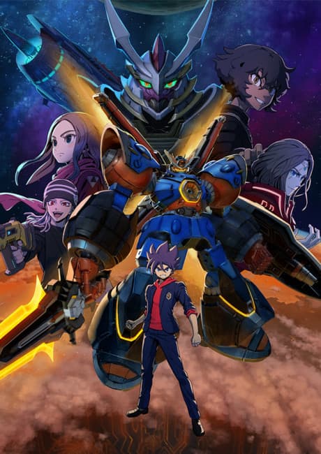 Pôster oficial do anime MEGATON MUSASHI 2ª Temporada em português