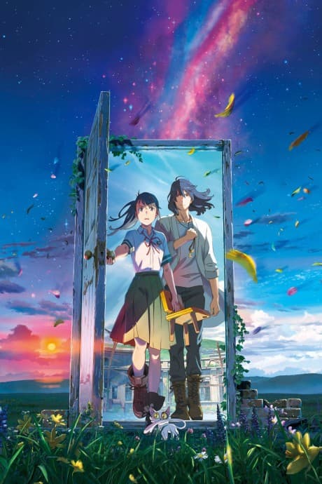 Pôster oficial do anime Suzume em português