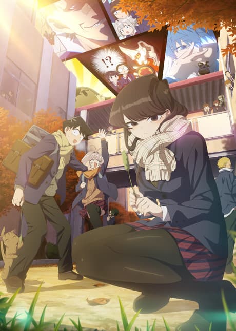 Pôster oficial do anime Komi Can't Communicate Parte 2 em português