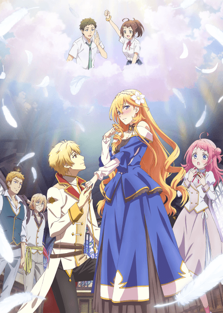 Pôster oficial do anime Tsundere Akuyaku Reijou Liselotte to Jikkyou no Endou-kun to Kaisetsu no Kobayashi-san em português