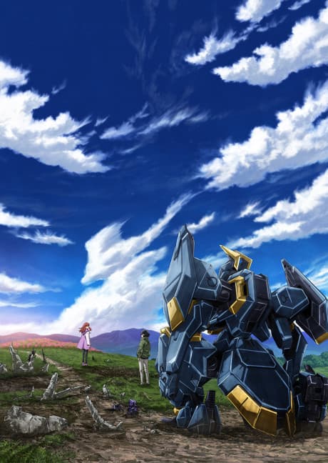 Pôster oficial do anime AMAIM Warrior at the Borderline Parte 2 em português