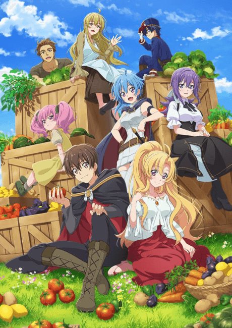 Pôster oficial do anime Noumin Kanren no Skill Bakka Agetetara Naze ka Tsuyoku Natta. em português