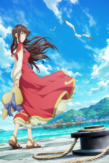 Pôster oficial do anime The Saint's Magic Power is Omnipotent 2ª Temporada em português