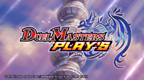 Pôster oficial do anime DUEL MASTERS PLAY'S: Sekai-kan Movie em português