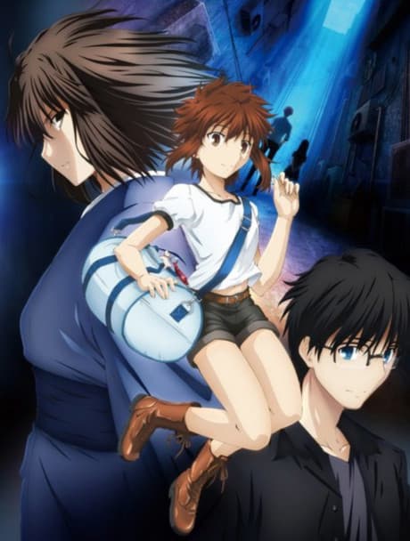 Pôster oficial do anime The Garden of Sinners: Recordando o Verão em português