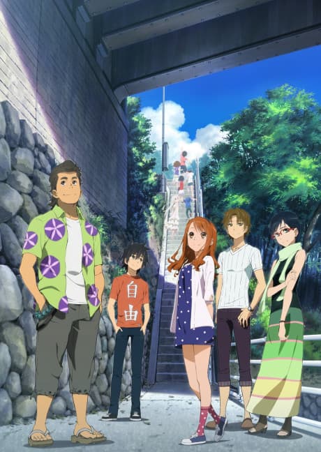Pôster oficial do anime Ano Hana: O Filme em português