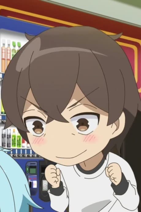 Pôster oficial do anime ○○ sae Ireba Ii. Specials em português
