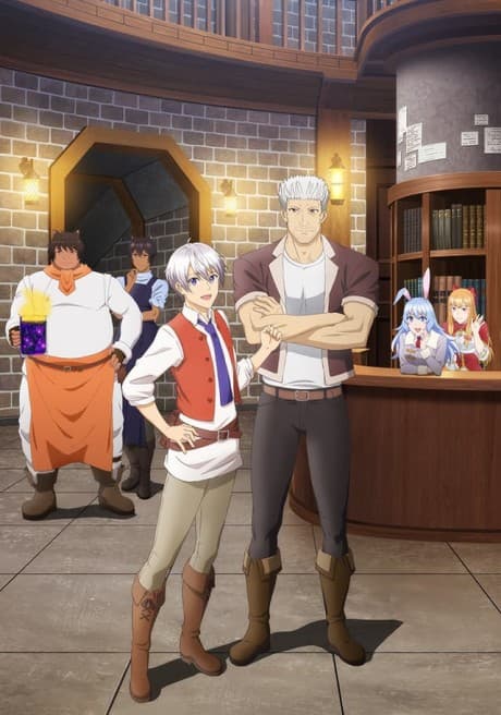 Pôster oficial do anime O Grande Clérigo em português