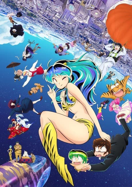 Pôster oficial do anime Urusei Yatsura (2022) Seasons 3 & 4 em português