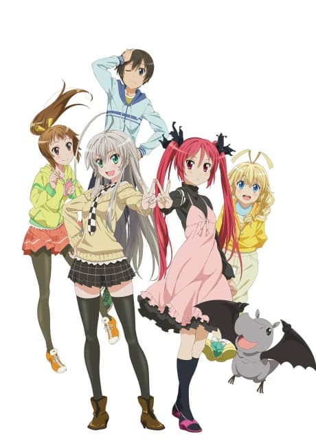 Pôster oficial do anime Nyaruko-san: Another Crawling Chaos W em português