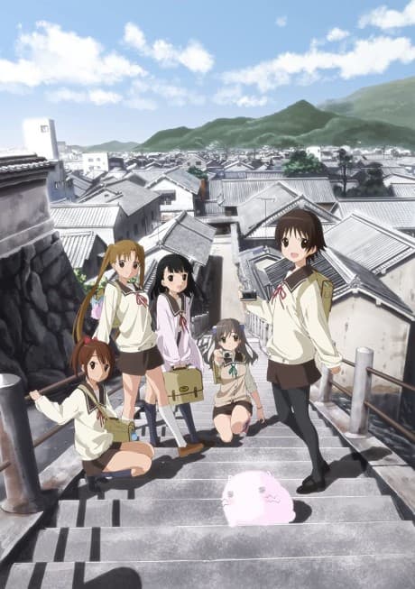 Pôster oficial do anime Tamayura: More Aggressive em português