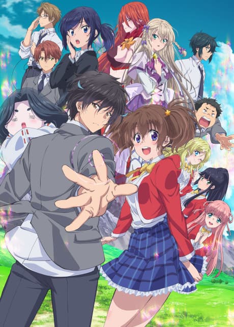 Pôster oficial do anime Sokushi Cheat ga Saikyou sugite, Isekai no Yatsura ga Marude Aite ni Naranai n desu ga. em português