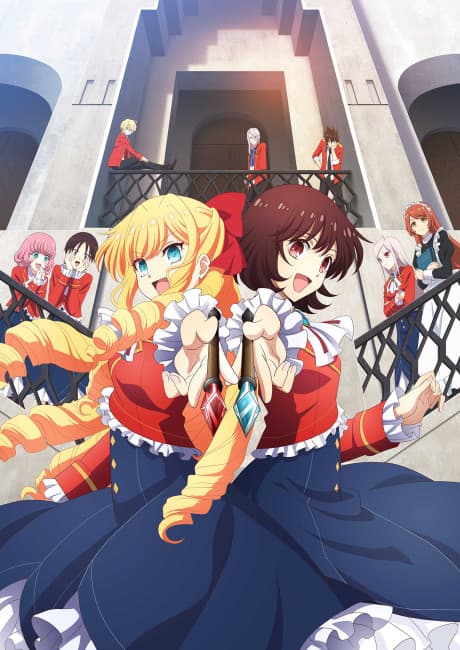 Pôster oficial do anime Me Apaixonei pela Vilã! em português