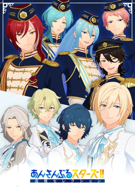 Pôster oficial do anime Ensemble Stars!! Reminiscences Selection ELEMENT em português
