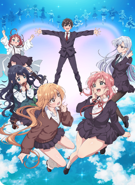 Pôster oficial do anime 100 Namoradas Que Te Amam Muuuuuito em português