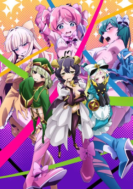 Pôster oficial do anime Fascinada por Garotas Mágicas em português