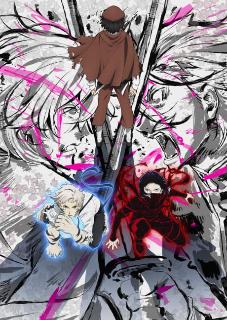 Pôster oficial do anime Bungo Stray Dogs 5 em português
