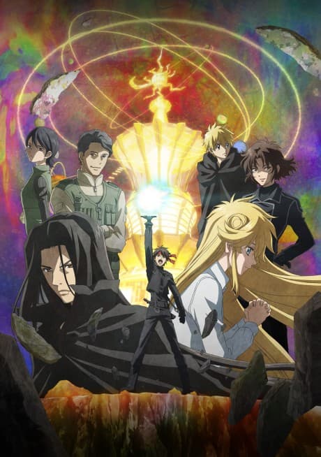 Pôster oficial do anime Sorcerous Stabber Orphen: Doom of Dragon's Sanctuary em português
