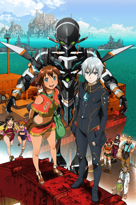 Pôster oficial do anime Suisei no Gargantia em português