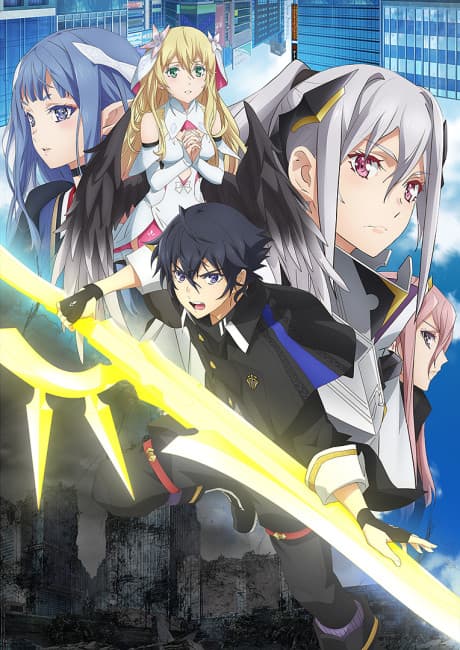 Pôster oficial do anime Why Does Nobody Remember Me in This World? em português