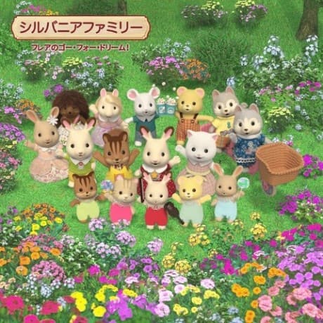 Pôster oficial do anime Sylvanian Families: Freya no Go for Dream! em português