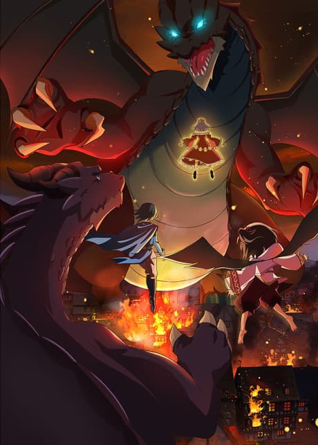 Pôster oficial do anime A Herbivorous Dragon of 5,000 Years Gets Unfairly Villainized 2ª Temporada em português