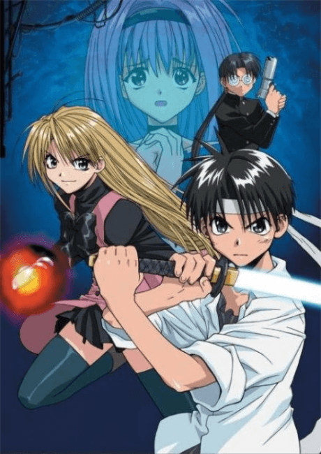 Pôster oficial do anime Tokyo Underground em português