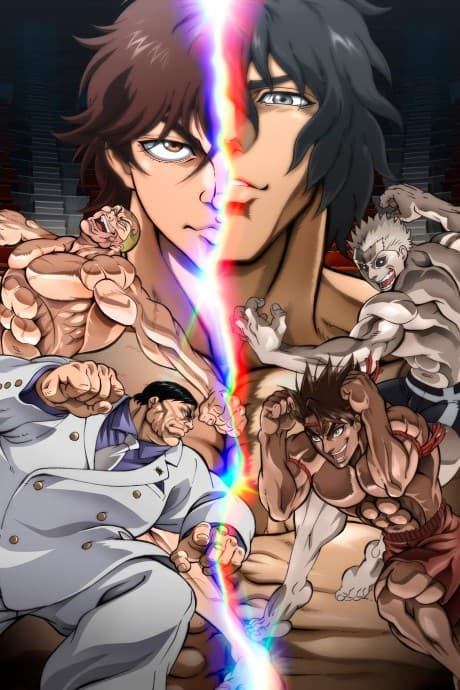 Pôster oficial do anime Baki Hanma VS Kengan Ashura em português