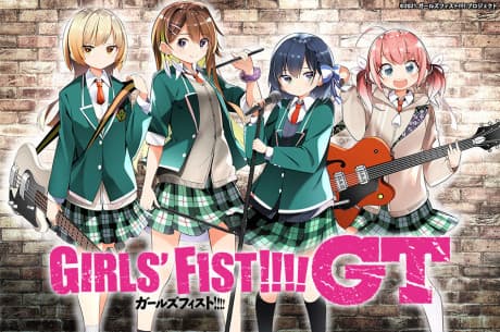 Pôster oficial do anime Girls' F1st!!!! GT em português