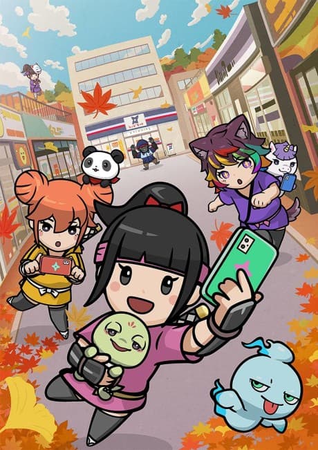 Pôster oficial do anime Shinobanai! Crypto Ninja Sakuya San no Maki em português